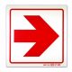 Red Arrow Right Sign